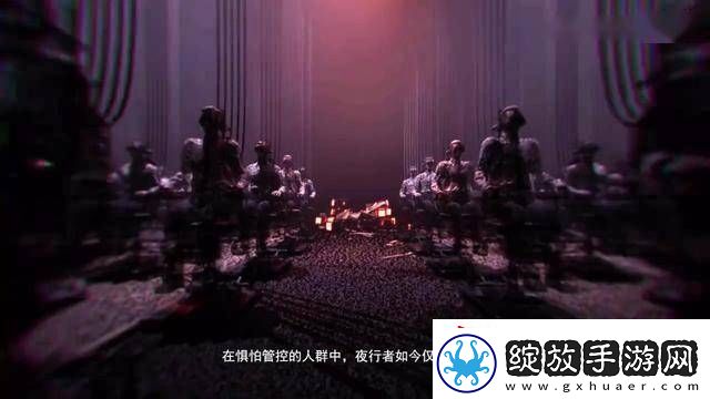 国产恐怖游戏黑暗世界