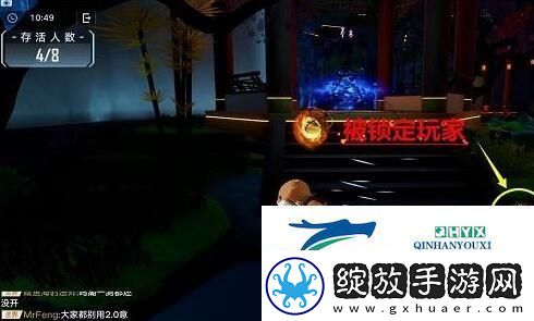 幻塔枫叶席卷怎么玩