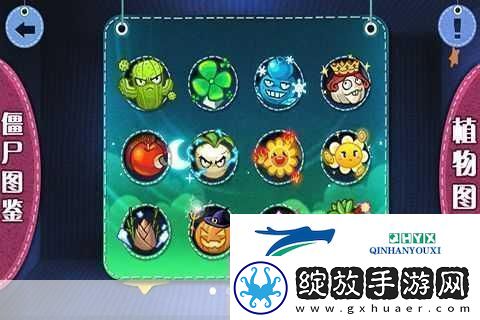 沙漠兵战僵尸横版闯关新体验等你来战！