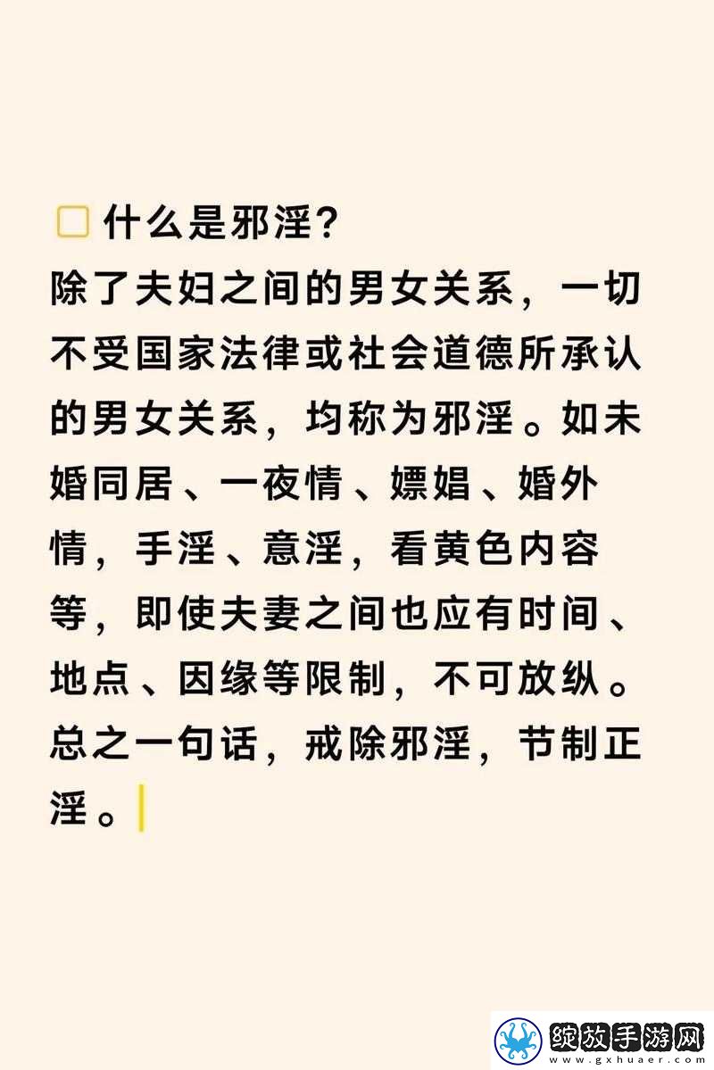 黑人溺爱**木子凛凛