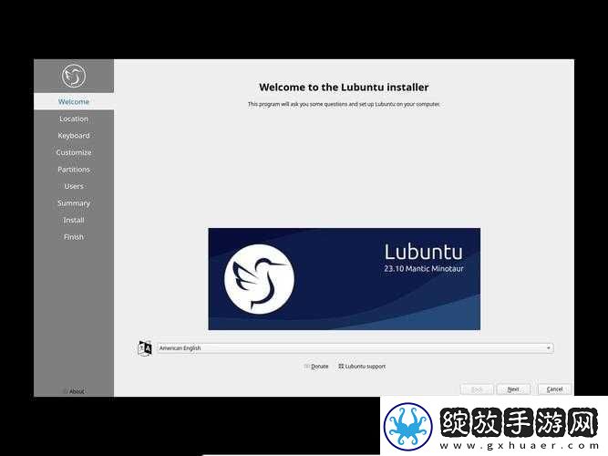 免费