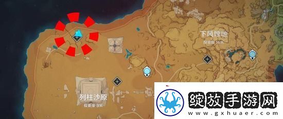 原神沙下灵囿机关怎么过