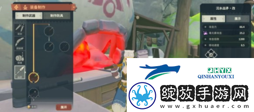 狩猎时刻战矛怎么玩