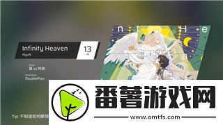 部落冲突皇室战争更新不了怎么办
