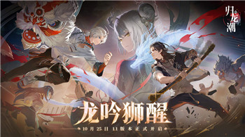 黑暗之魂2
