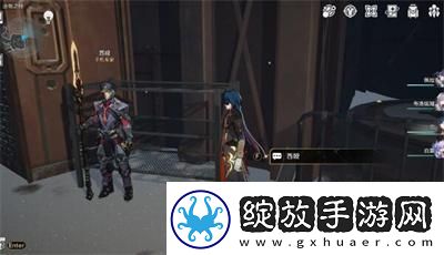 崩坏星穹铁道4书籍全收集攻略