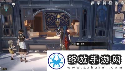 崩坏星穹铁道4书籍全收集攻略
