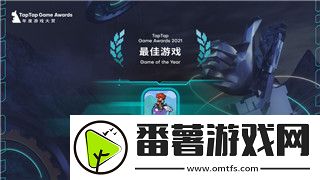 命运交织的轮回——探秘灵魂之桥前传中的奇幻冒险！
