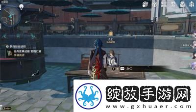崩坏星穹铁道4书籍全收集攻略