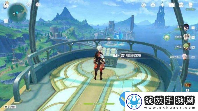 原神4.0版本枫丹6个跟随光标宝箱