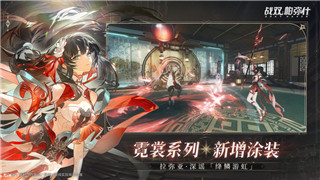 上古卷轴原版最强匕首是什么