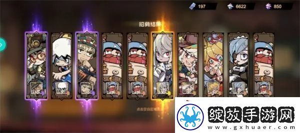 叠入深渊新手开荒指南
