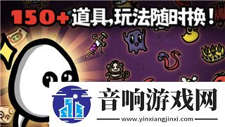 刺客信条奥德赛下马带来全新战斗体验