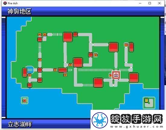 口袋妖怪燃之智阿尔宙斯在哪里燃之智阿尔宙斯怎么样