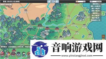 中土世界战争之影招募队长攻略