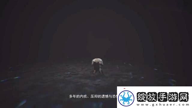 国产恐怖游戏黑暗世界