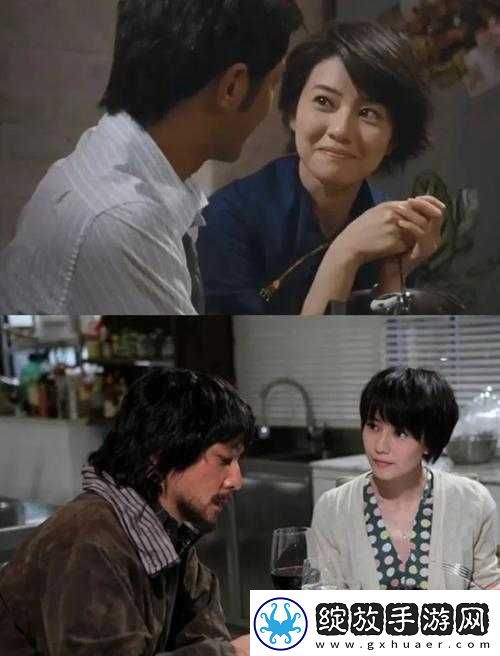 单身男女观看免费完整版