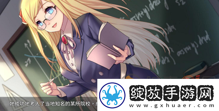 奈的**日记V11