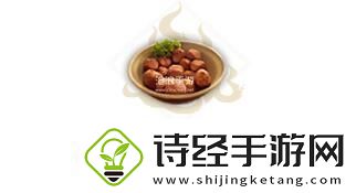 妄想山海葱爆腿肉制作方法