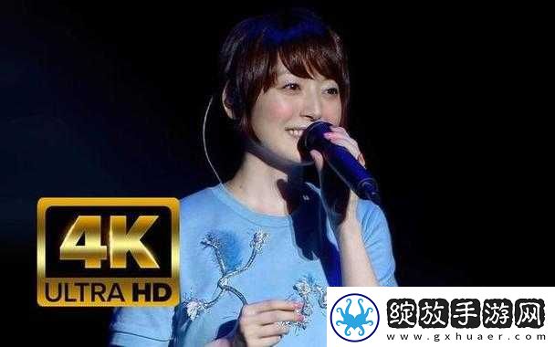 欧美