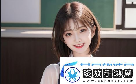 如何通过国风产精品秘