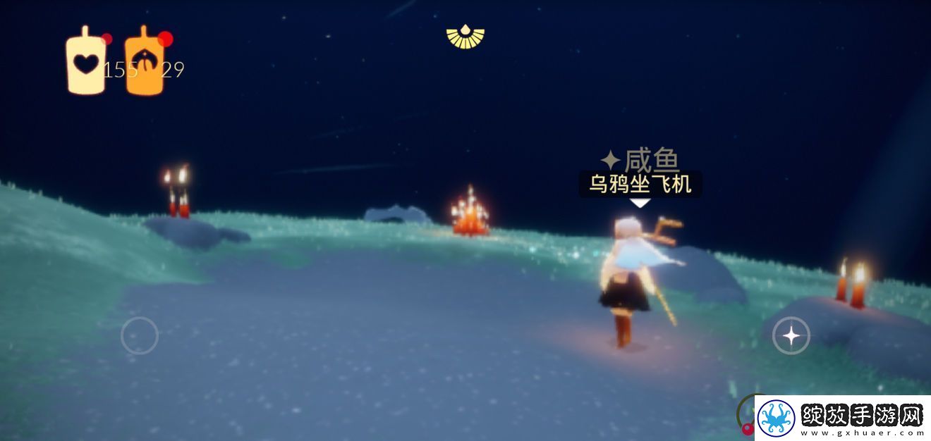 光遇9月22日大蜡烛位置介绍