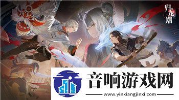 赛博朋克2077往日之影