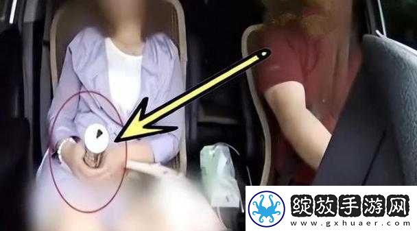 女乘客遭大巴车司机侵犯