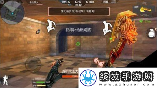 cf手游生化大逃亡模式怎么玩