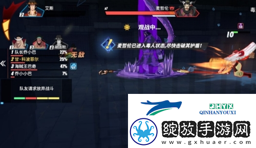 航海王热血航线毒潮推进怎么玩