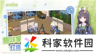盟军敢死队1