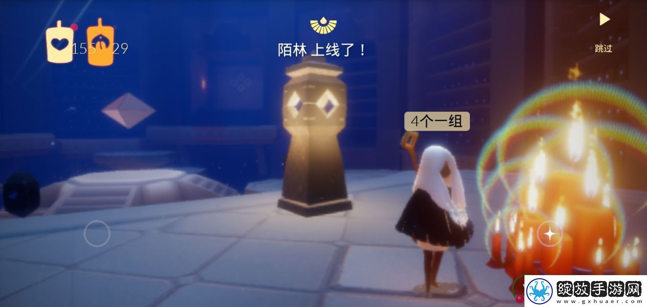 光遇9月22日大蜡烛位置介绍