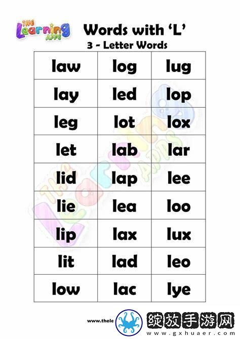 word文档表格日期自动递增填充
