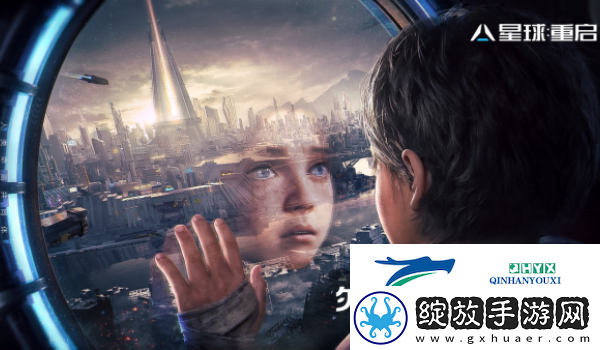星球重启华容道任务攻略