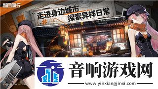 死亡岛2发售时间揭晓