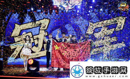 2024街头篮球IMA