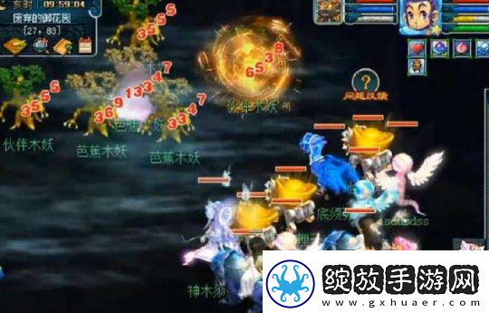为什么梦幻西游五开玩家