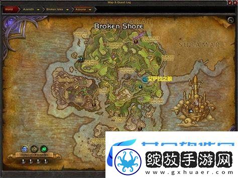 魔兽世界艾萨拉之眼副本入口详解