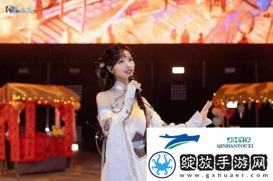 文旅游戏合作新标杆