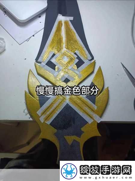 原神和璞鸢属性详解