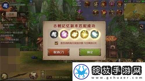 我叫MT4幽咽溶洞副本巫医高效打法与全面攻略指南