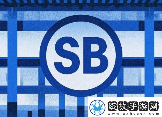 SB