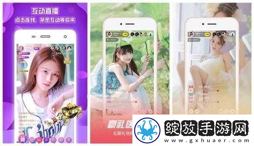香蕉黄瓜秋葵绿巨人下载