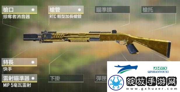 使命召唤14霰弹枪速战速决揭秘喷子快速实现五杀的绝妙技巧