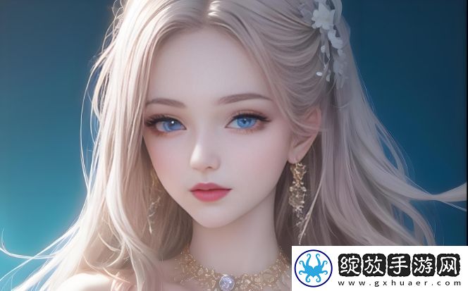 四川妇女BBBW与BBBWm的文化转型与社会贡献