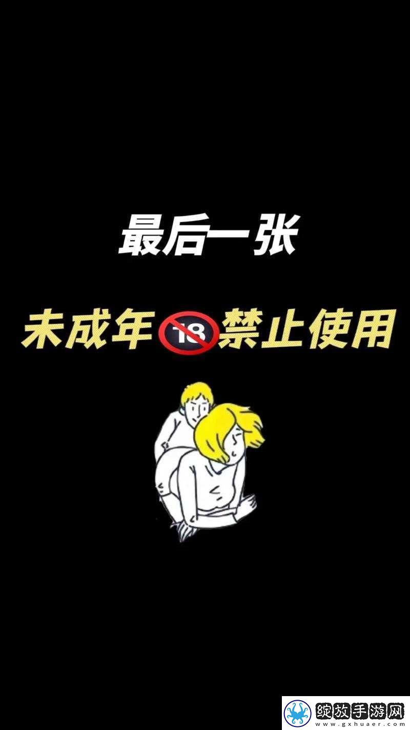 嫩草**