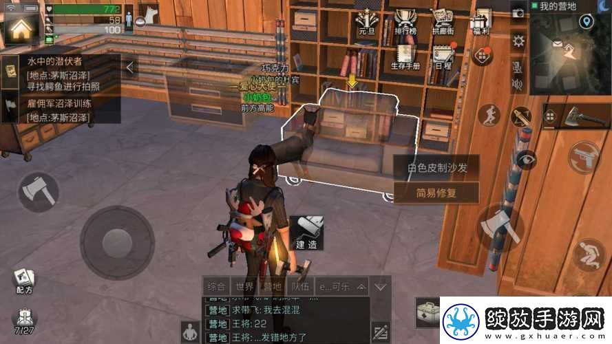 明日之后小麦获取详尽指南