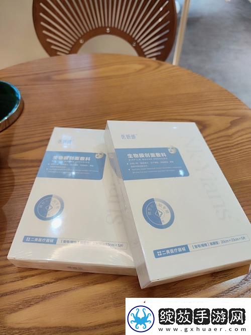 奇妙体验在“一面膜胸口一面膜下部位酒店”