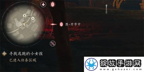 燕云十六声如何无限刷草药