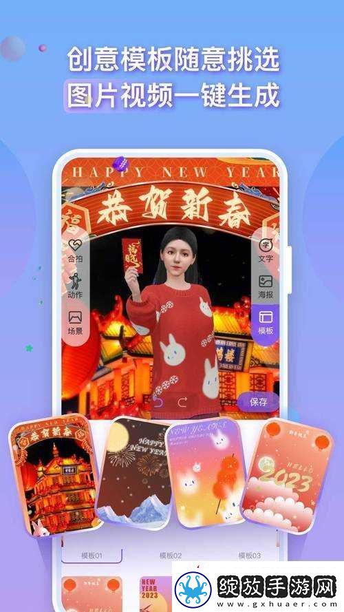 免费国精产品自偷自偷免费看已宣布加入